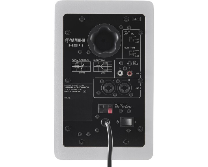 Yamaha HS4 Compact Powered Monitor White [ per paar ]